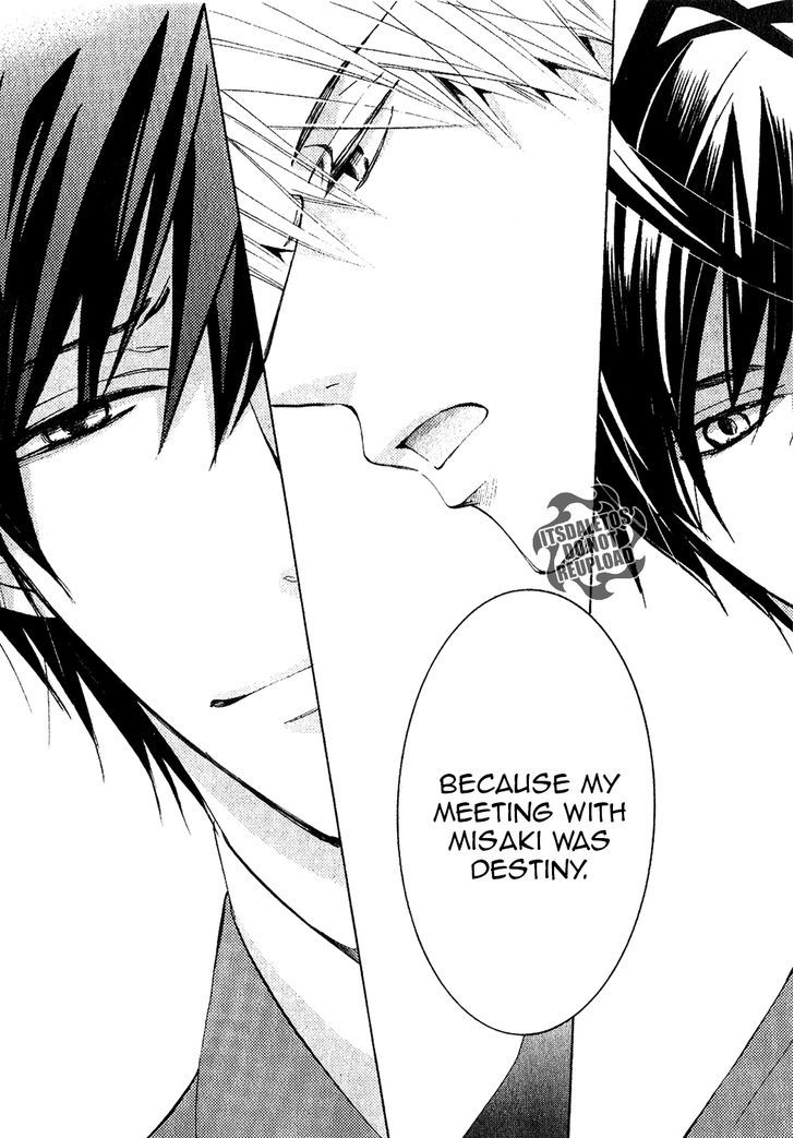 Junjou Romantica Chapter 19.2 page 33 - Vol.19 Chapter 2: Junjou Romantica Act 38