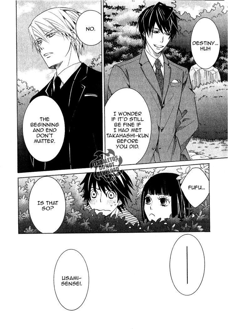 Junjou Romantica Chapter 19.2 page 34 - Vol.19 Chapter 2: Junjou Romantica Act 38