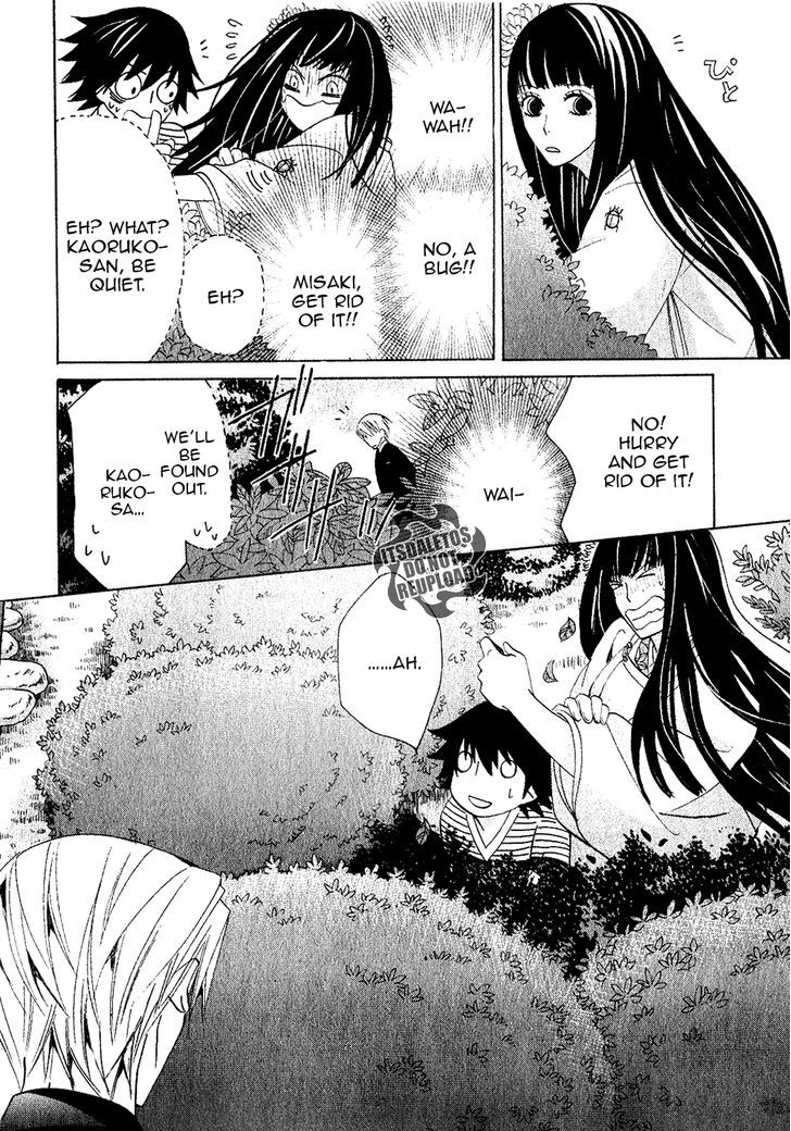 Junjou Romantica Chapter 19.2 page 36 - Vol.19 Chapter 2: Junjou Romantica Act 38
