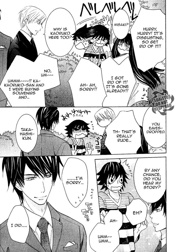 Junjou Romantica Chapter 19.2 page 37 - Vol.19 Chapter 2: Junjou Romantica Act 38