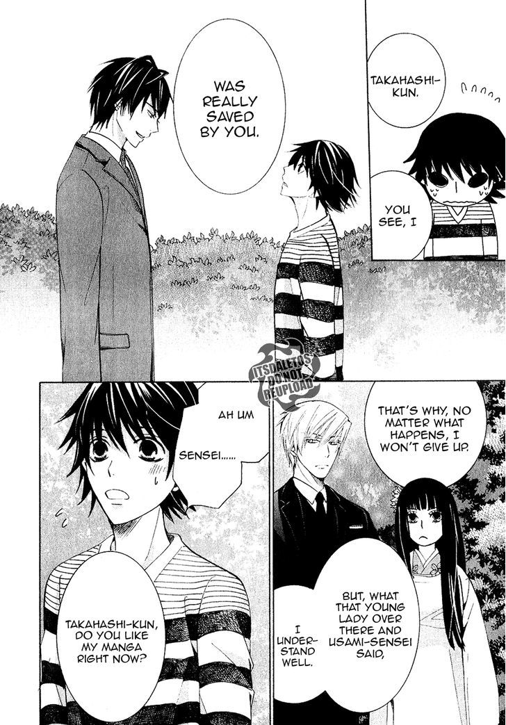 Junjou Romantica Chapter 19.2 page 38 - Vol.19 Chapter 2: Junjou Romantica Act 38