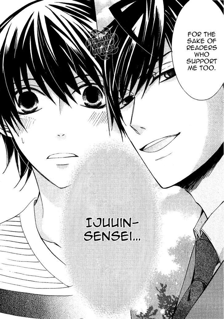 Junjou Romantica Chapter 19.2 page 42 - Vol.19 Chapter 2: Junjou Romantica Act 38