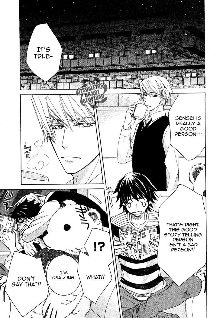Junjou Romantica Chapter 19.2 page 43 - Vol.19 Chapter 2: Junjou Romantica Act 38