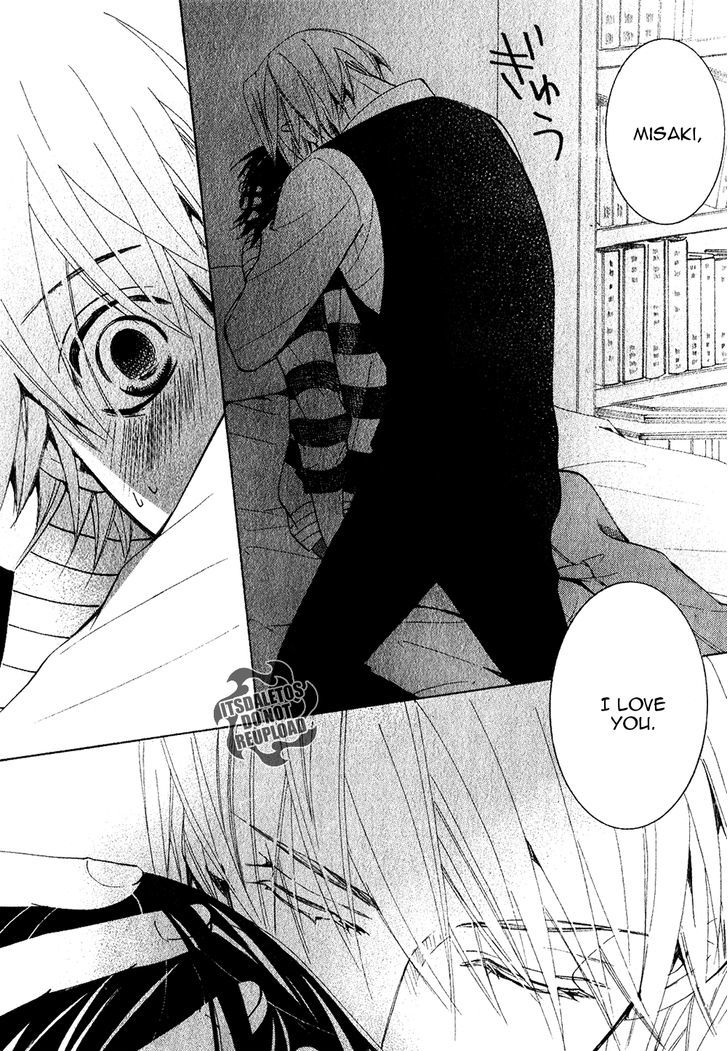 Junjou Romantica Chapter 19.2 page 52 - Vol.19 Chapter 2: Junjou Romantica Act 38