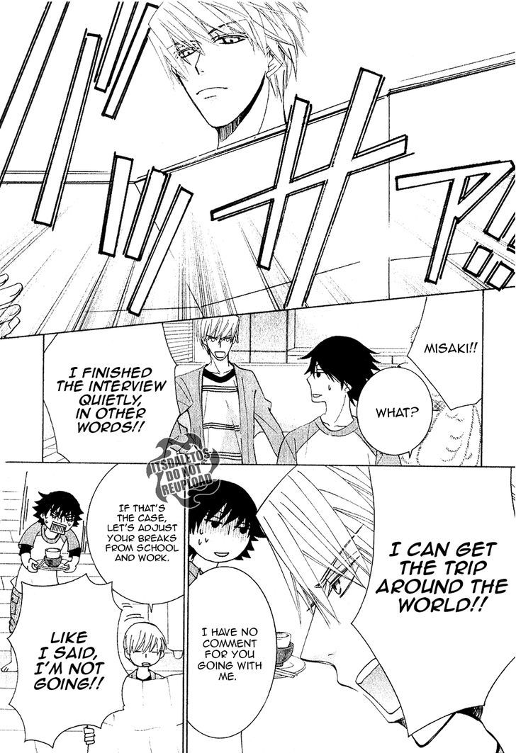 Junjou Romantica Chapter 19.2 page 56 - Vol.19 Chapter 2: Junjou Romantica Act 38