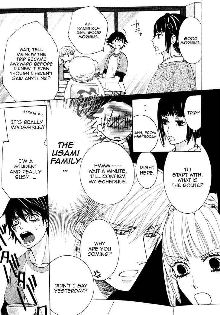 Junjou Romantica Chapter 19.2 page 57 - Vol.19 Chapter 2: Junjou Romantica Act 38