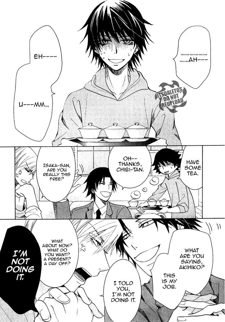 Junjou Romantica Chapter 19.2 page 6 - Vol.19 Chapter 2: Junjou Romantica Act 38