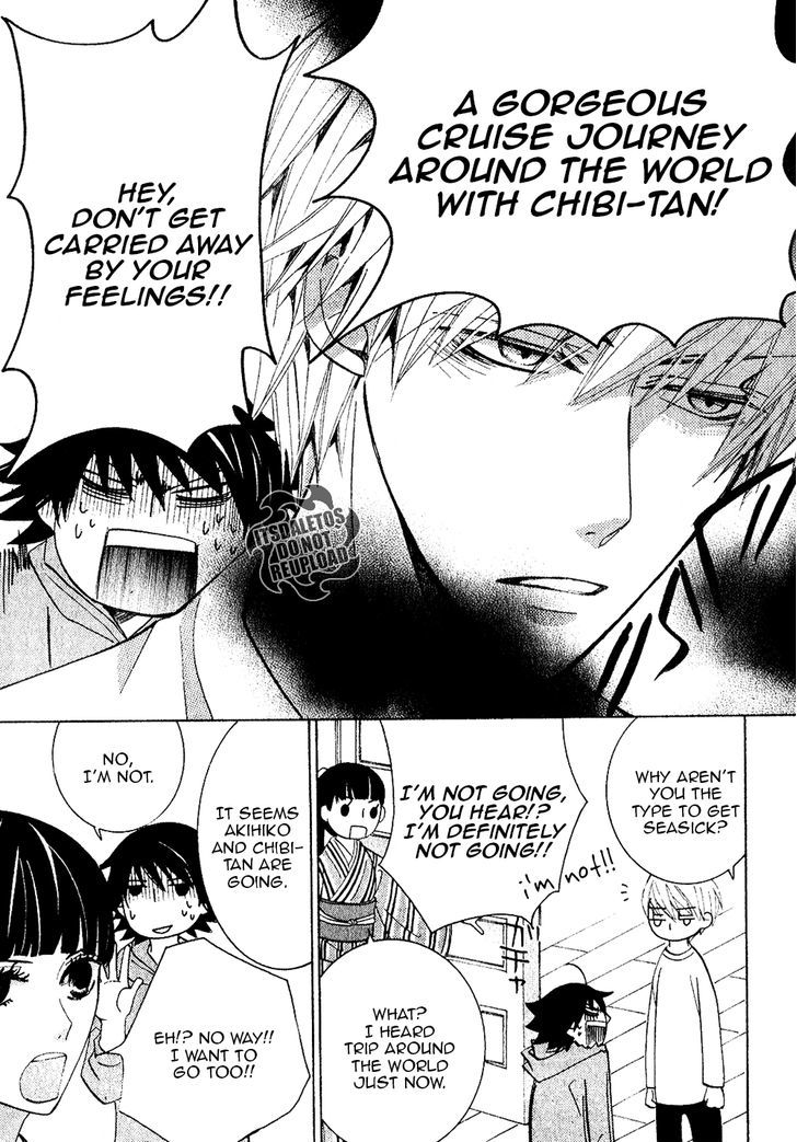 Junjou Romantica Chapter 19.2 page 9 - Vol.19 Chapter 2: Junjou Romantica Act 38