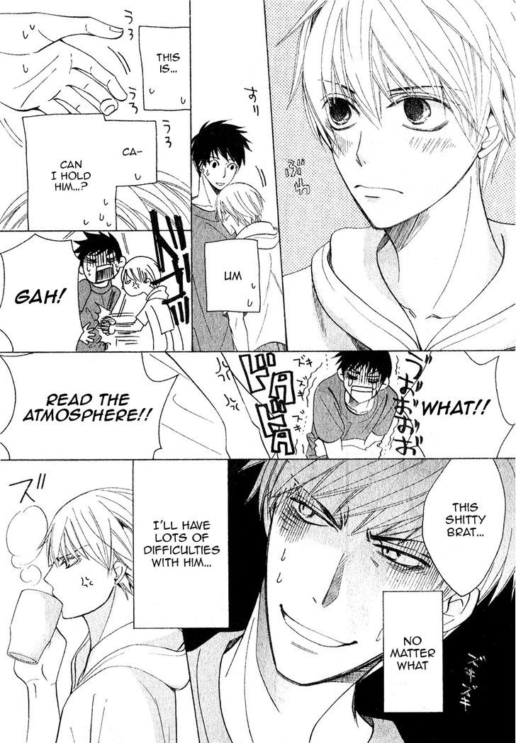 Junjou Romantica Chapter 19.3 page 10 - Vol.19 Chapter 3: Junjou Terrorist Act 11