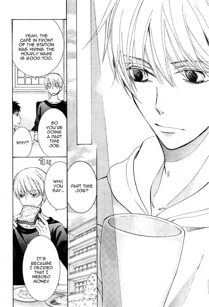 Junjou Romantica Chapter 19.3 page 11 - Vol.19 Chapter 3: Junjou Terrorist Act 11