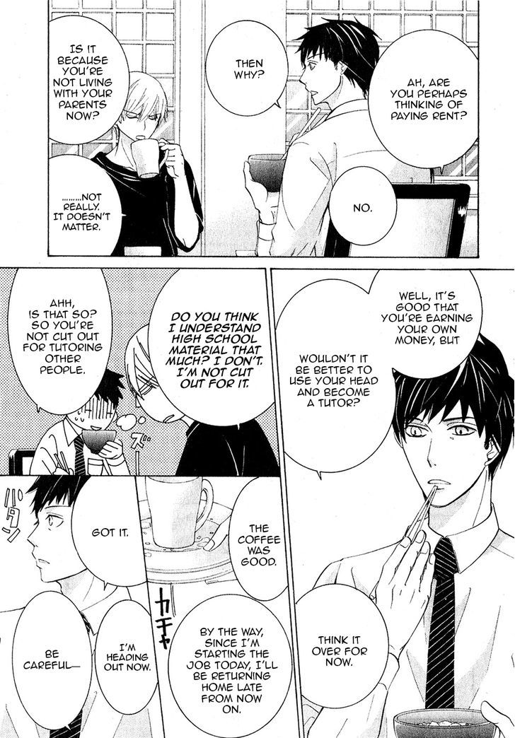 Junjou Romantica Chapter 19.3 page 12 - Vol.19 Chapter 3: Junjou Terrorist Act 11