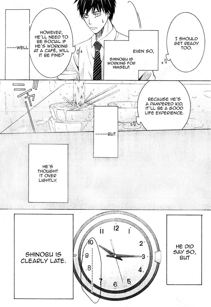 Junjou Romantica Chapter 19.3 page 13 - Vol.19 Chapter 3: Junjou Terrorist Act 11