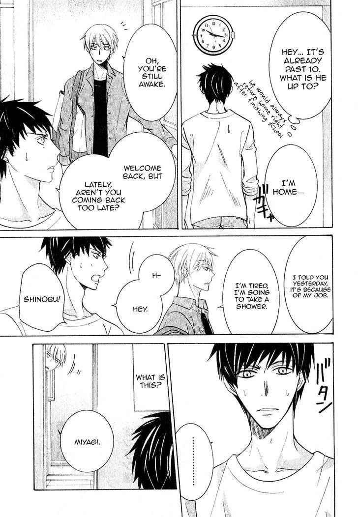 Junjou Romantica Chapter 19.3 page 14 - Vol.19 Chapter 3: Junjou Terrorist Act 11