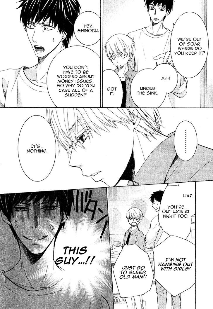 Junjou Romantica Chapter 19.3 page 15 - Vol.19 Chapter 3: Junjou Terrorist Act 11