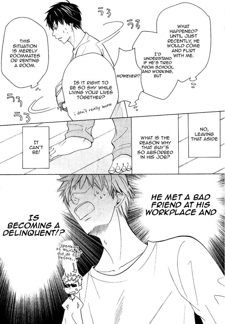 Junjou Romantica Chapter 19.3 page 16 - Vol.19 Chapter 3: Junjou Terrorist Act 11
