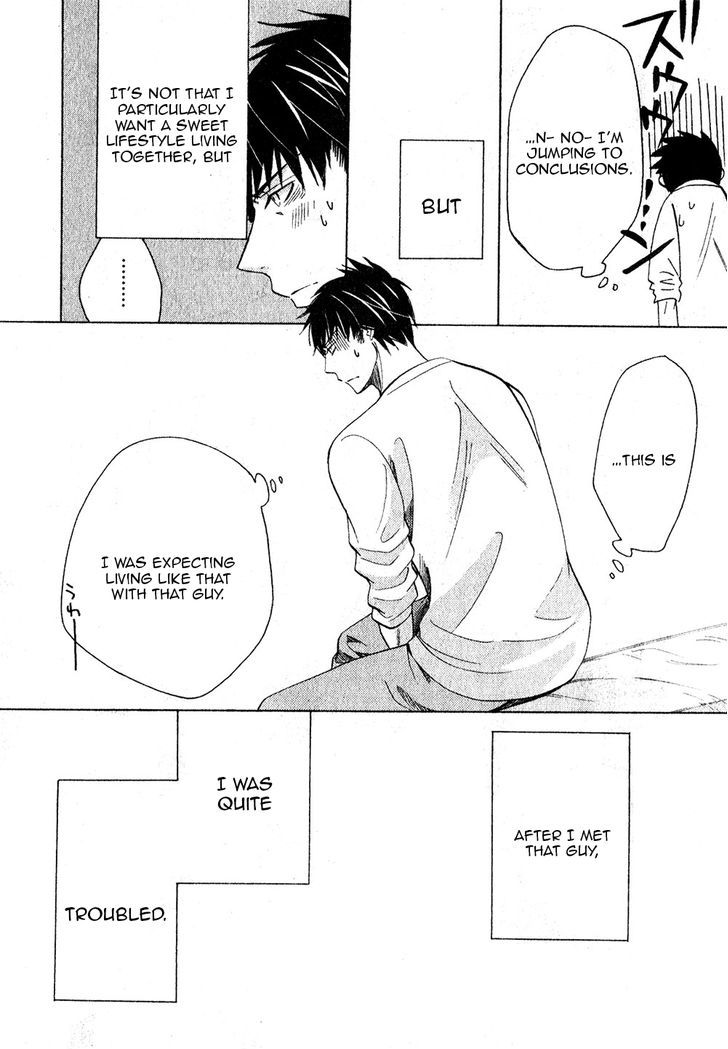 Junjou Romantica Chapter 19.3 page 17 - Vol.19 Chapter 3: Junjou Terrorist Act 11