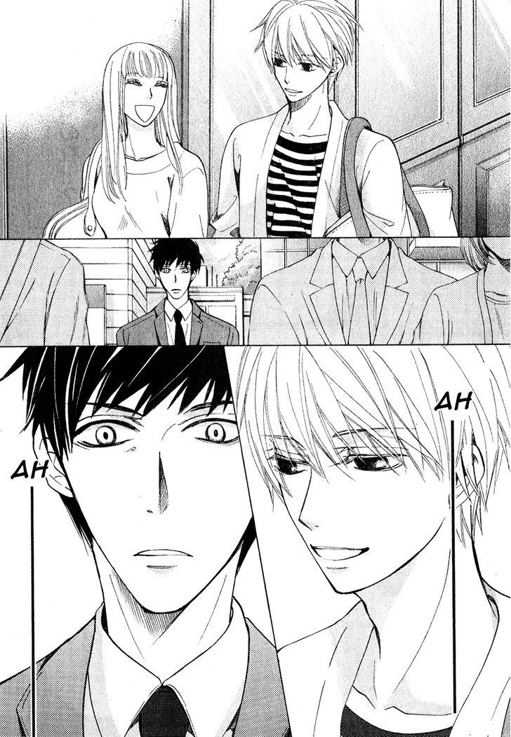 Junjou Romantica Chapter 19.3 page 20 - Vol.19 Chapter 3: Junjou Terrorist Act 11