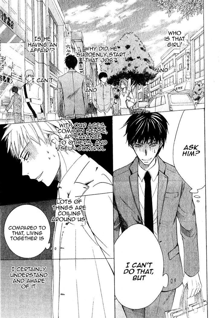 Junjou Romantica Chapter 19.3 page 22 - Vol.19 Chapter 3: Junjou Terrorist Act 11