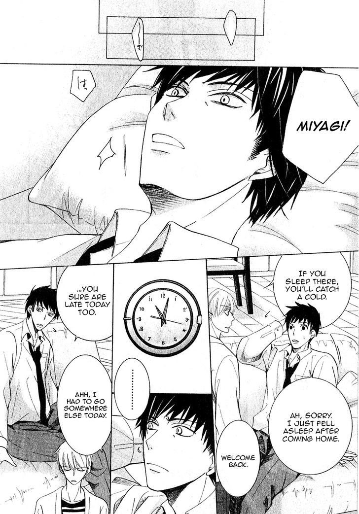 Junjou Romantica Chapter 19.3 page 25 - Vol.19 Chapter 3: Junjou Terrorist Act 11