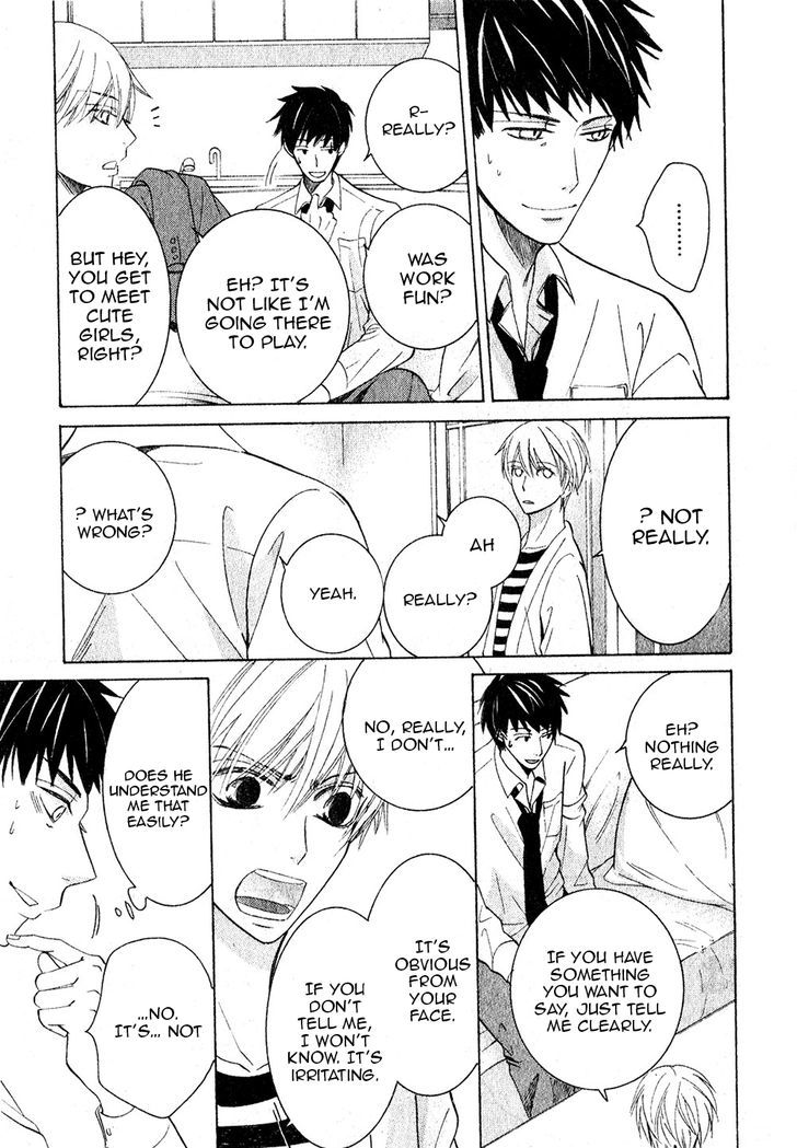Junjou Romantica Chapter 19.3 page 26 - Vol.19 Chapter 3: Junjou Terrorist Act 11
