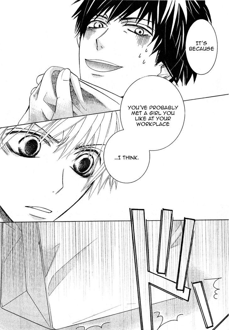 Junjou Romantica Chapter 19.3 page 28 - Vol.19 Chapter 3: Junjou Terrorist Act 11