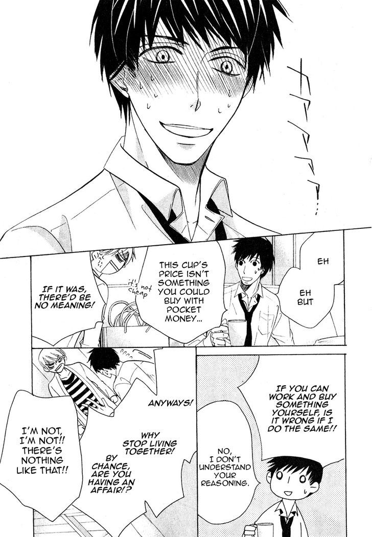 Junjou Romantica Chapter 19.3 page 32 - Vol.19 Chapter 3: Junjou Terrorist Act 11