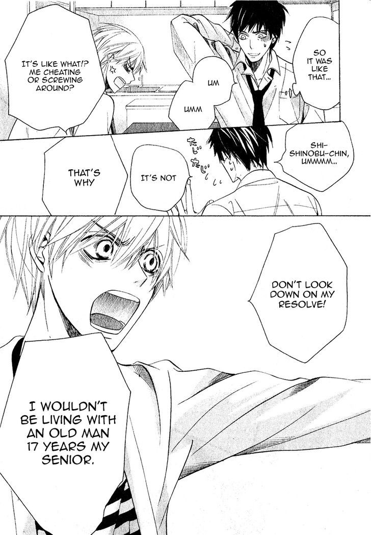 Junjou Romantica Chapter 19.3 page 34 - Vol.19 Chapter 3: Junjou Terrorist Act 11