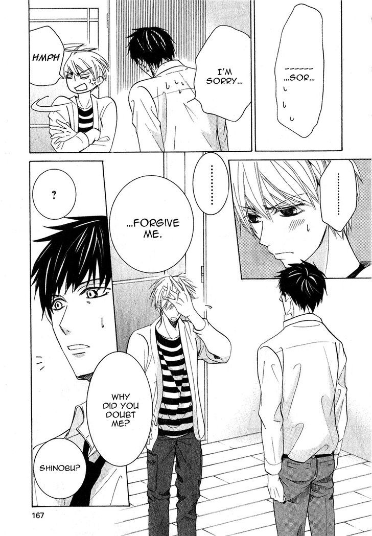 Junjou Romantica Chapter 19.3 page 36 - Vol.19 Chapter 3: Junjou Terrorist Act 11