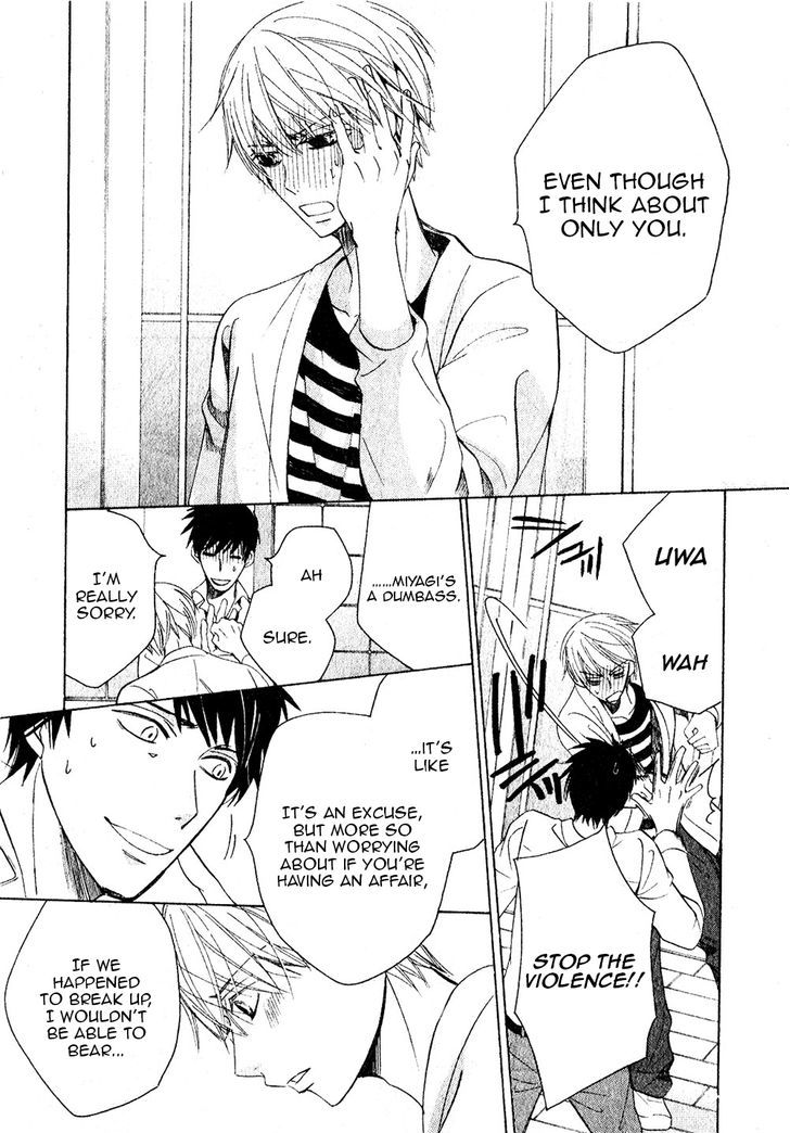 Junjou Romantica Chapter 19.3 page 37 - Vol.19 Chapter 3: Junjou Terrorist Act 11