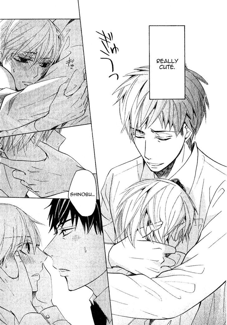 Junjou Romantica Chapter 19.3 page 41 - Vol.19 Chapter 3: Junjou Terrorist Act 11