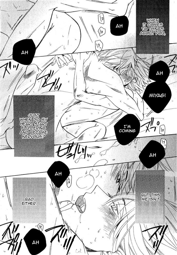 Junjou Romantica Chapter 19.3 page 43 - Vol.19 Chapter 3: Junjou Terrorist Act 11