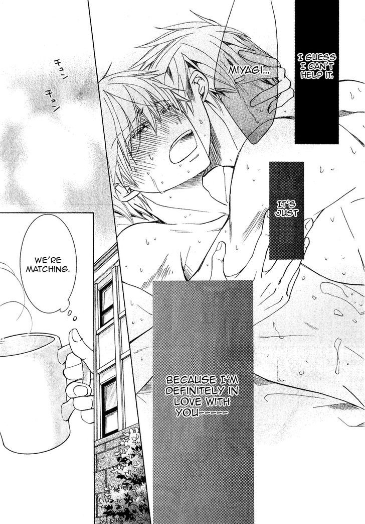 Junjou Romantica Chapter 19.3 page 44 - Vol.19 Chapter 3: Junjou Terrorist Act 11