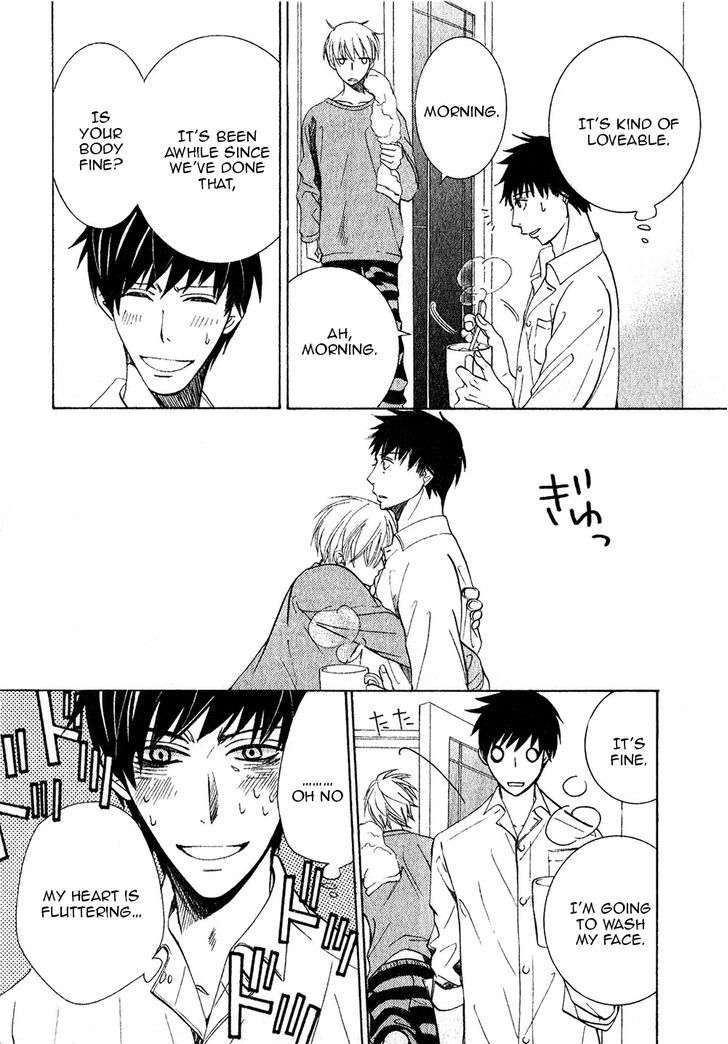 Junjou Romantica Chapter 19.3 page 45 - Vol.19 Chapter 3: Junjou Terrorist Act 11