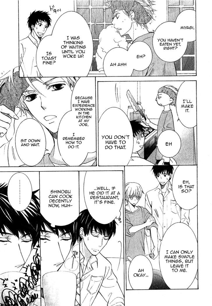 Junjou Romantica Chapter 19.3 page 46 - Vol.19 Chapter 3: Junjou Terrorist Act 11