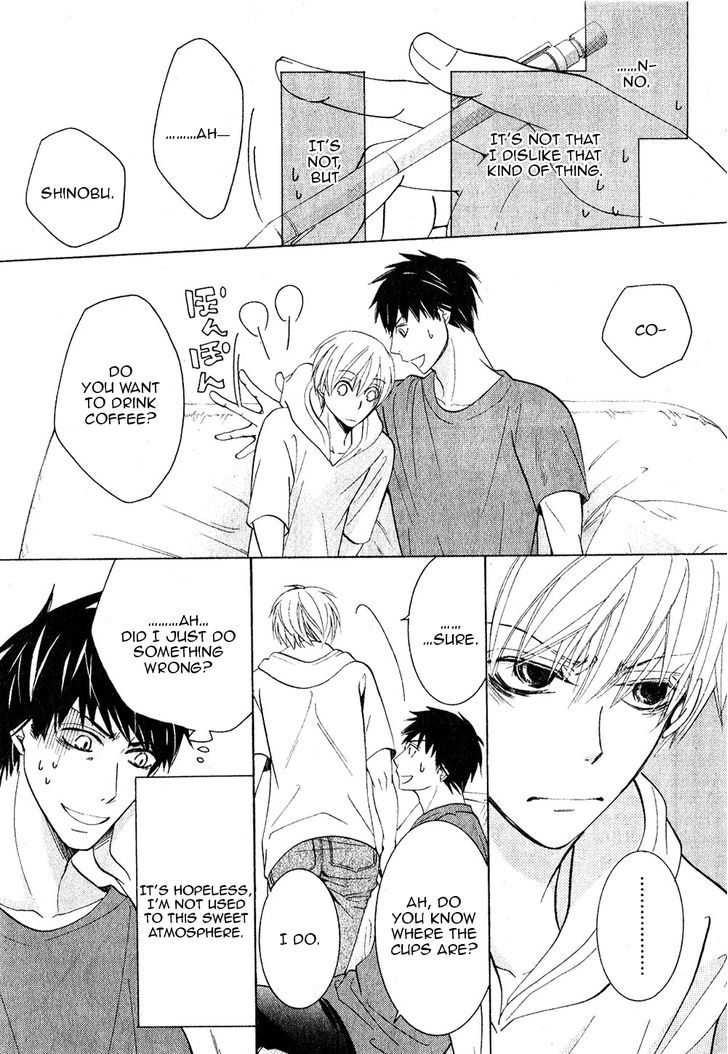 Junjou Romantica Chapter 19.3 page 8 - Vol.19 Chapter 3: Junjou Terrorist Act 11