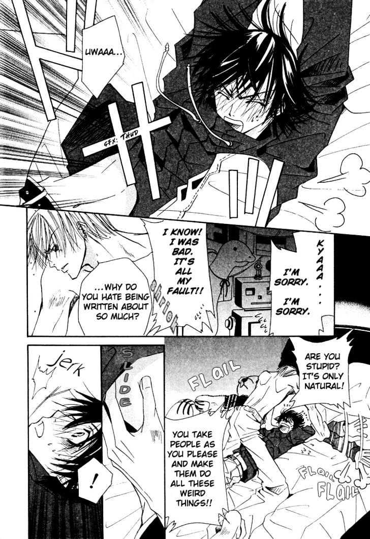 Junjou Romantica Chapter 2.1 page 10 - Vol.2 Chapter 1: Junjou Romantica Act 3