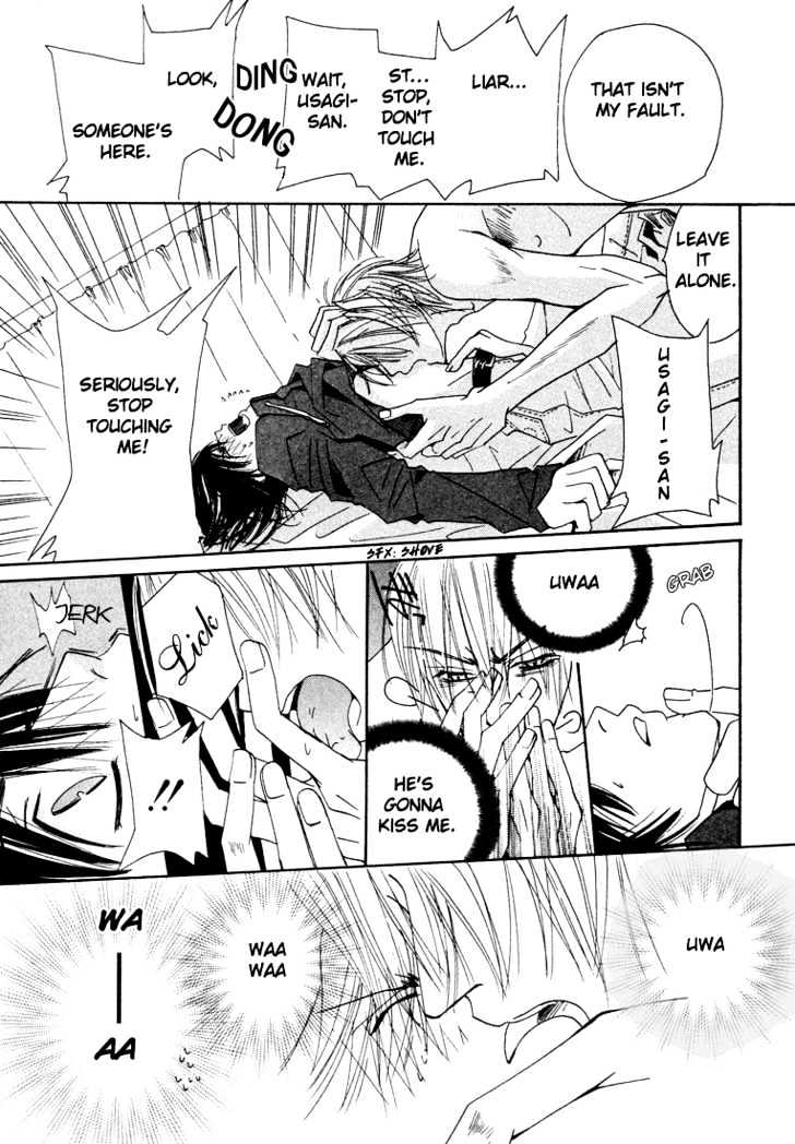Junjou Romantica Chapter 2.1 page 11 - Vol.2 Chapter 1: Junjou Romantica Act 3