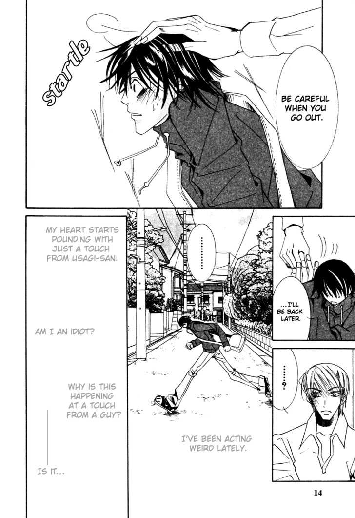 Junjou Romantica Chapter 2.1 page 16 - Vol.2 Chapter 1: Junjou Romantica Act 3