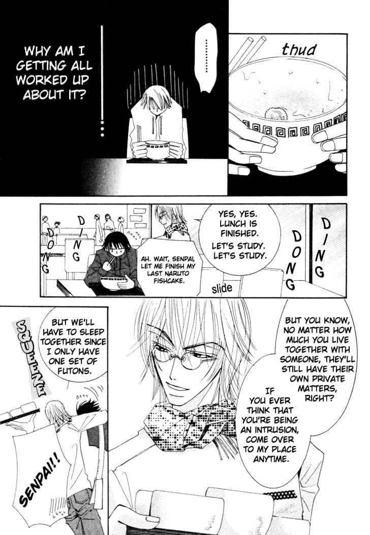 Junjou Romantica Chapter 2.1 page 21 - Vol.2 Chapter 1: Junjou Romantica Act 3