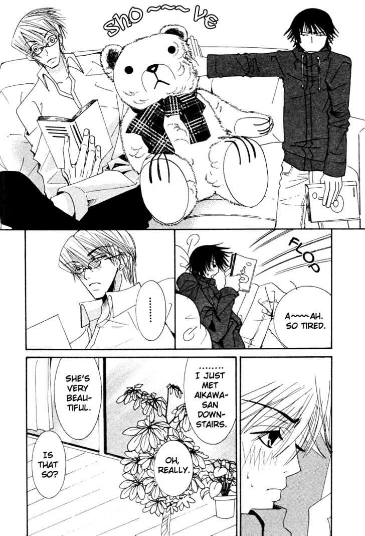 Junjou Romantica Chapter 2.1 page 26 - Vol.2 Chapter 1: Junjou Romantica Act 3