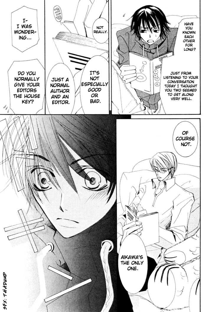 Junjou Romantica Chapter 2.1 page 27 - Vol.2 Chapter 1: Junjou Romantica Act 3