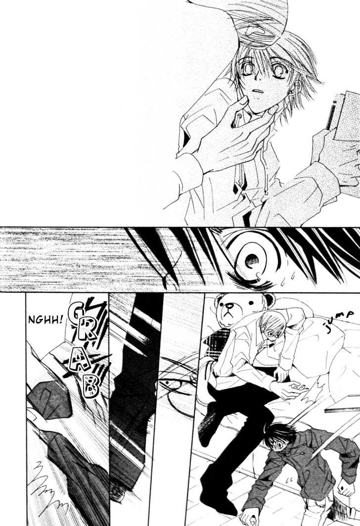 Junjou Romantica Chapter 2.1 page 30 - Vol.2 Chapter 1: Junjou Romantica Act 3