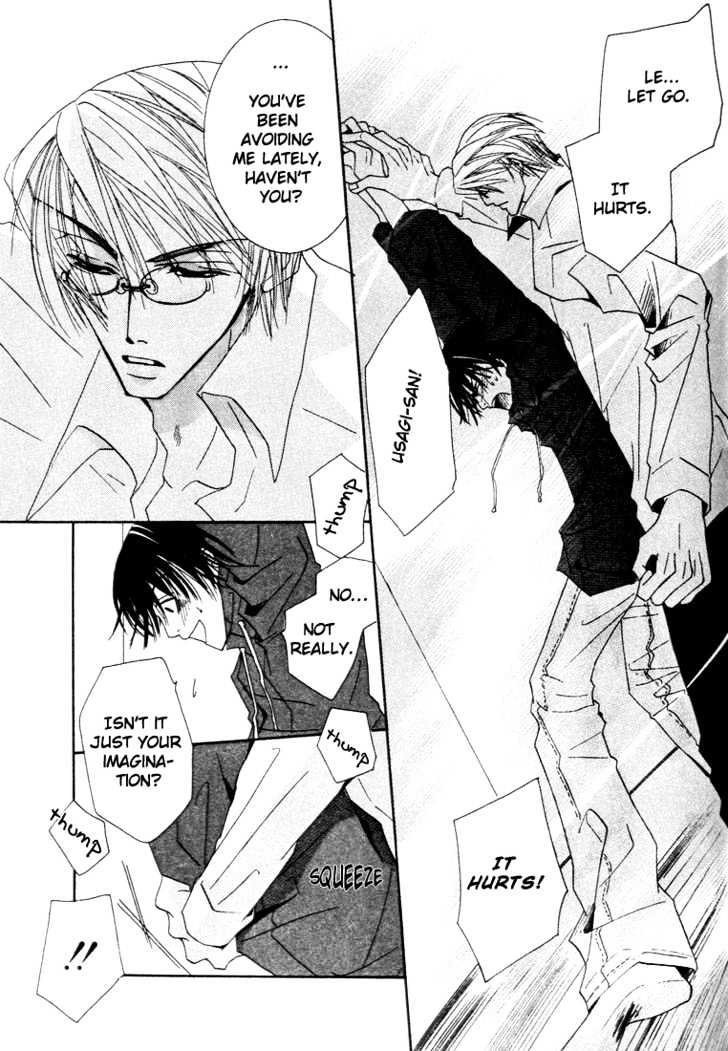 Junjou Romantica Chapter 2.1 page 31 - Vol.2 Chapter 1: Junjou Romantica Act 3