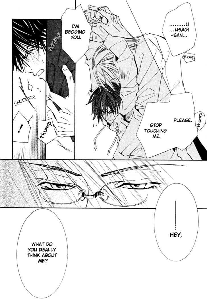 Junjou Romantica Chapter 2.1 page 32 - Vol.2 Chapter 1: Junjou Romantica Act 3