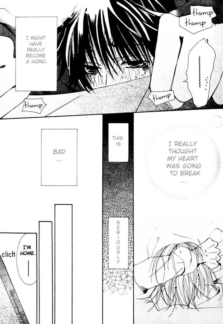 Junjou Romantica Chapter 2.1 page 35 - Vol.2 Chapter 1: Junjou Romantica Act 3