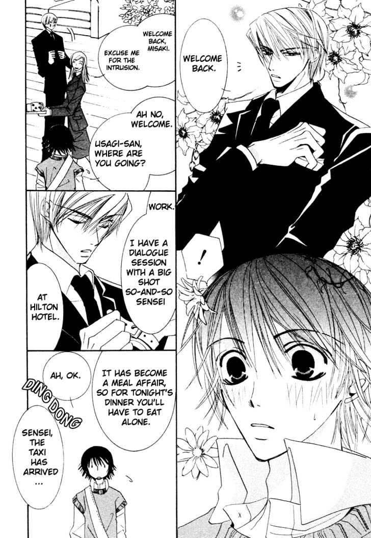 Junjou Romantica Chapter 2.1 page 36 - Vol.2 Chapter 1: Junjou Romantica Act 3