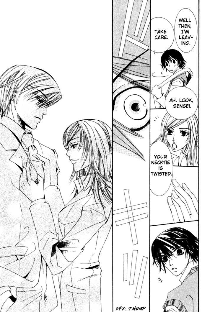 Junjou Romantica Chapter 2.1 page 37 - Vol.2 Chapter 1: Junjou Romantica Act 3