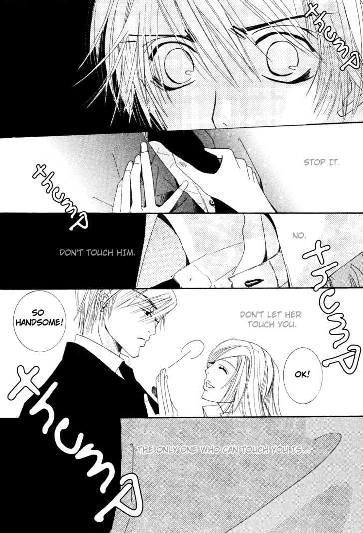 Junjou Romantica Chapter 2.1 page 38 - Vol.2 Chapter 1: Junjou Romantica Act 3