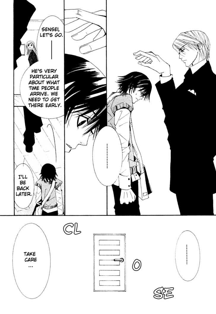 Junjou Romantica Chapter 2.1 page 40 - Vol.2 Chapter 1: Junjou Romantica Act 3