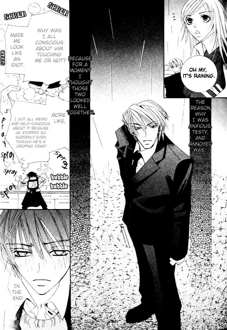 Junjou Romantica Chapter 2.1 page 41 - Vol.2 Chapter 1: Junjou Romantica Act 3